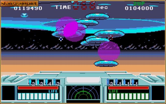 Space Gun