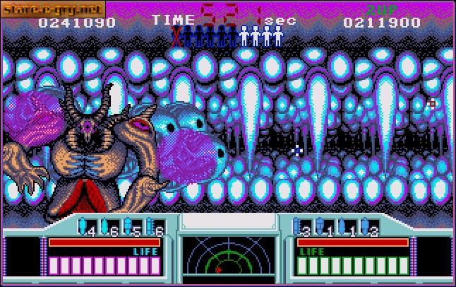 Space Gun