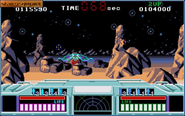 Space Gun