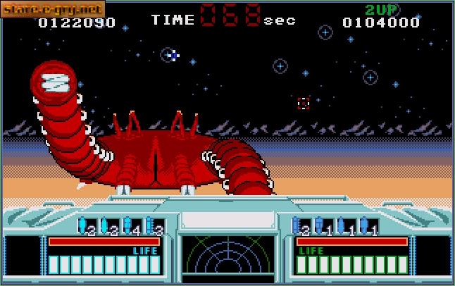 Space Gun
