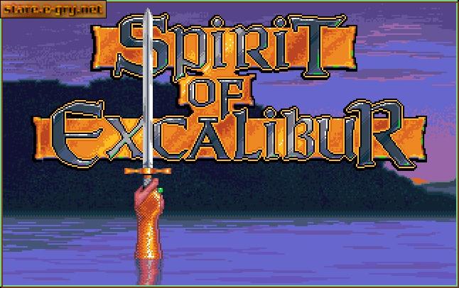 Spirit of Excalibur