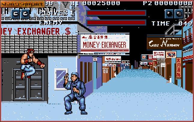Street Fighter
