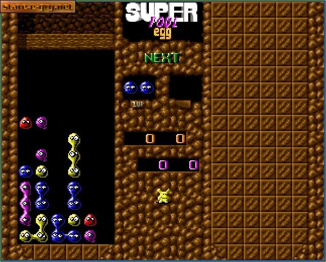 Super Foul Egg