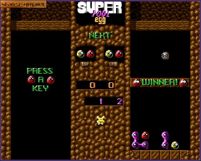 Super Foul Egg