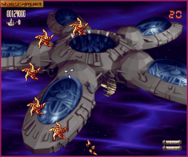 Super Stardust
