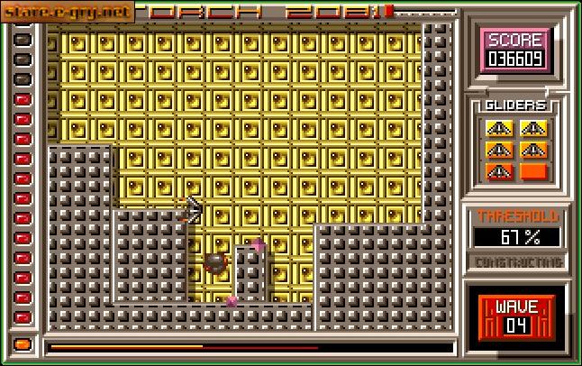Torch 2081