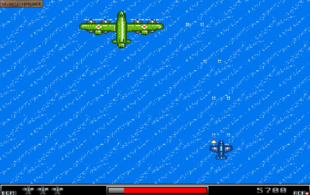 ACE: Battle Over The Sea
