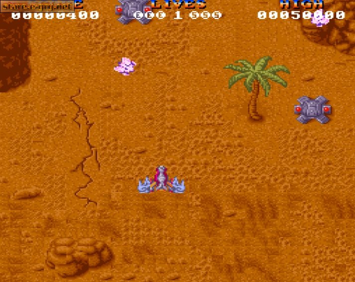Battle Squadron (2in1)