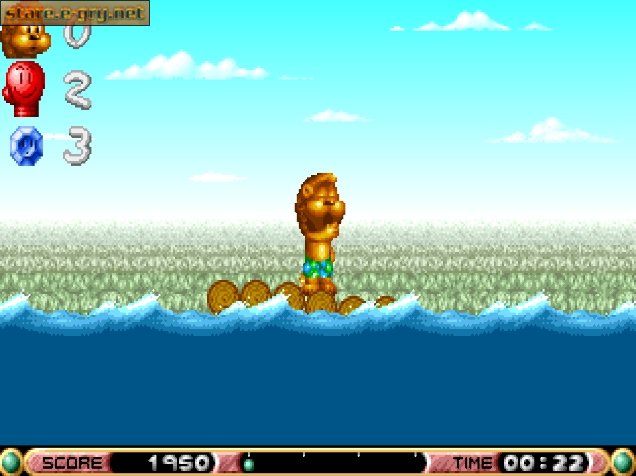 Brian The Lion