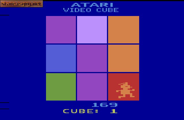 Atari Video Cube