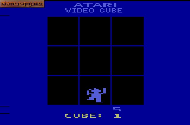 Atari Video Cube
