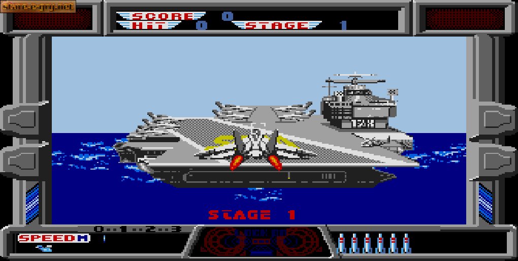 After Burner