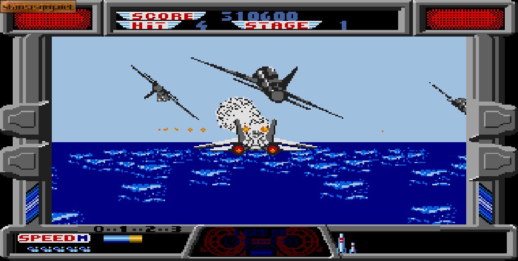 After Burner