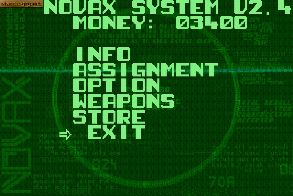 Alien Blast