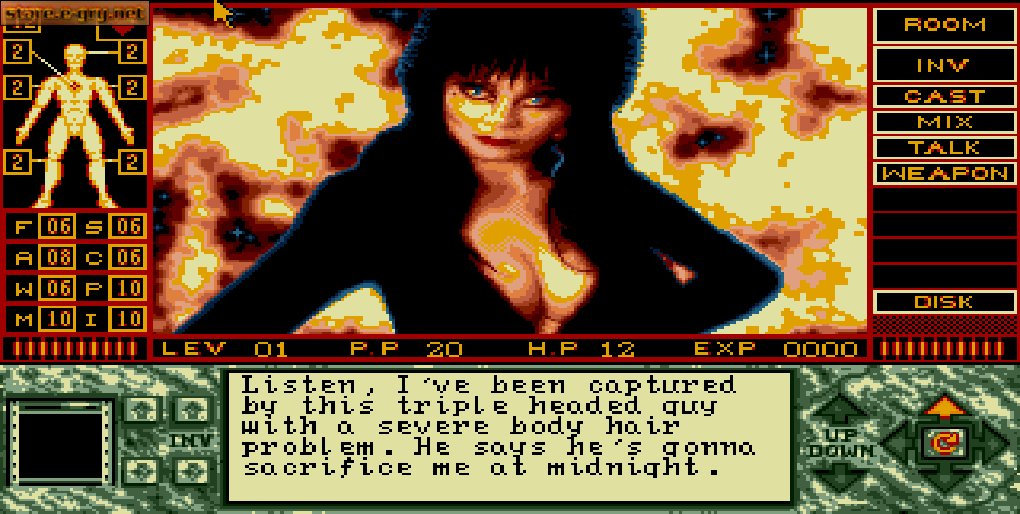 Elvira II: The Jaws of Cerberus