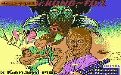 Yie Ar Kung-Fu 2