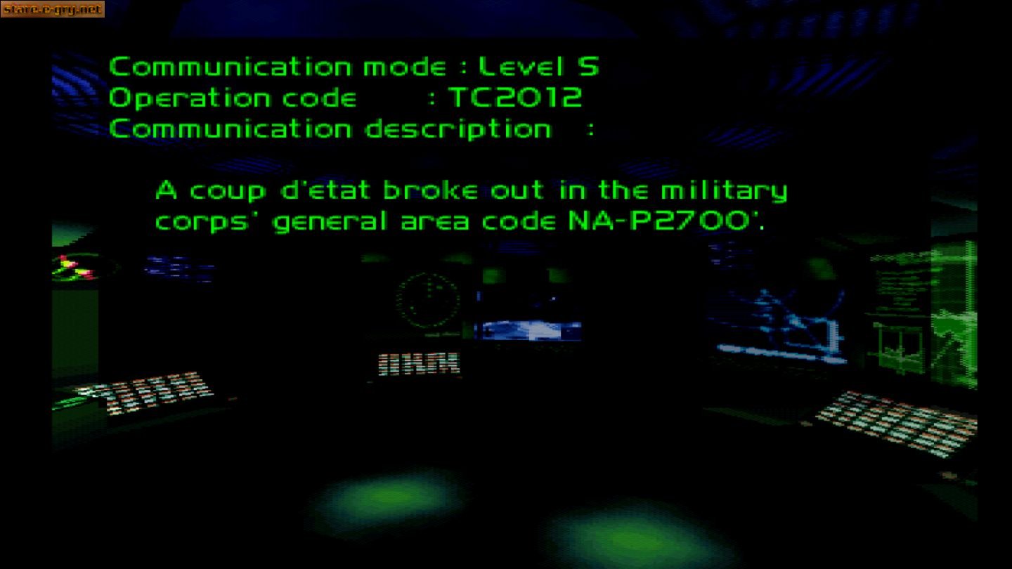Ace Combat 2