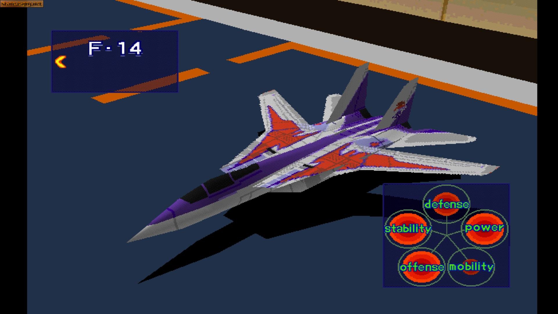 Air Combat