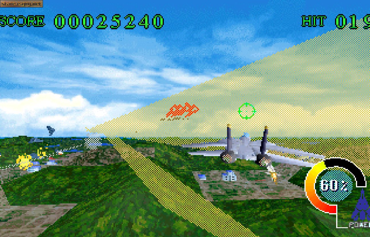 Sky Target