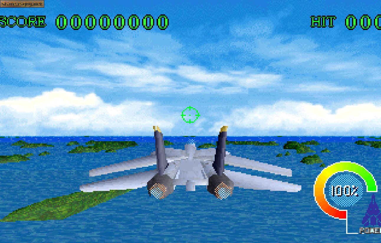 Sky Target