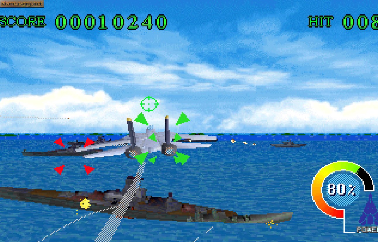 Sky Target