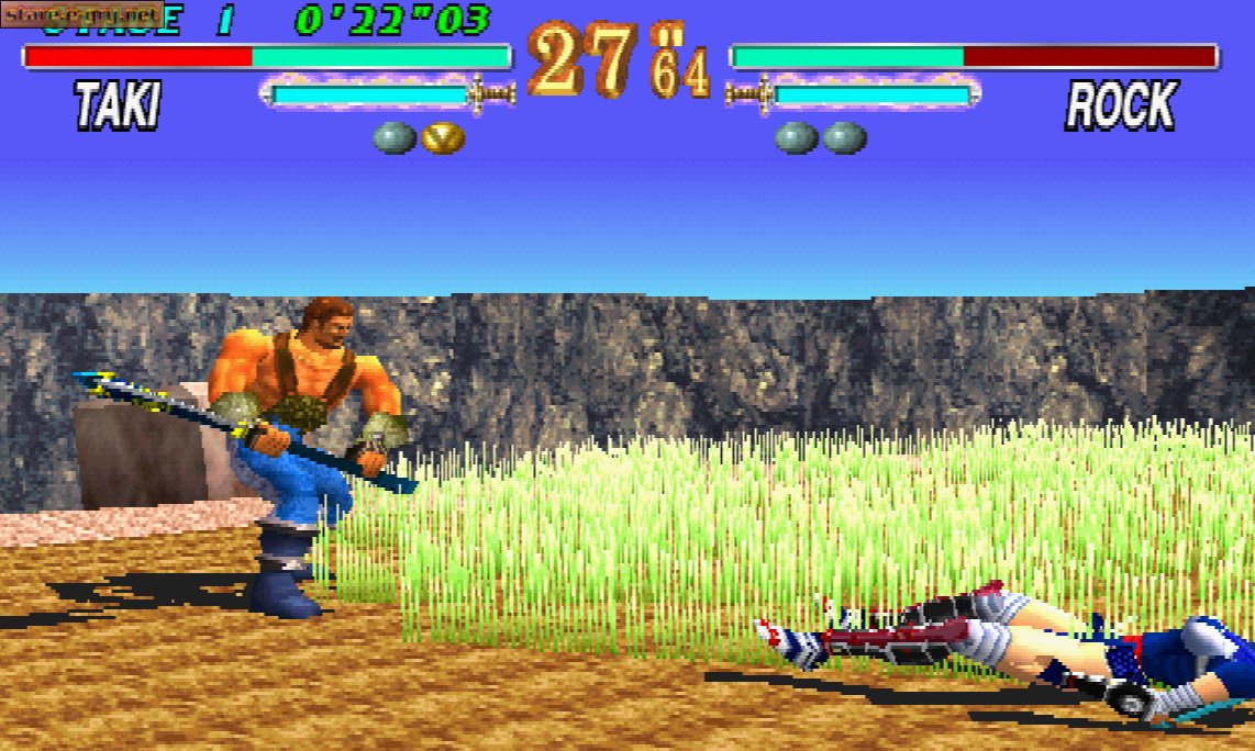 Soul Blade
