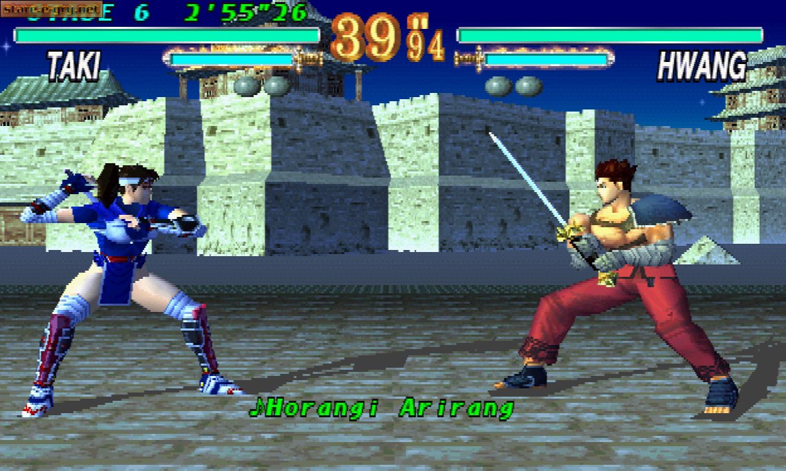 Soul Blade