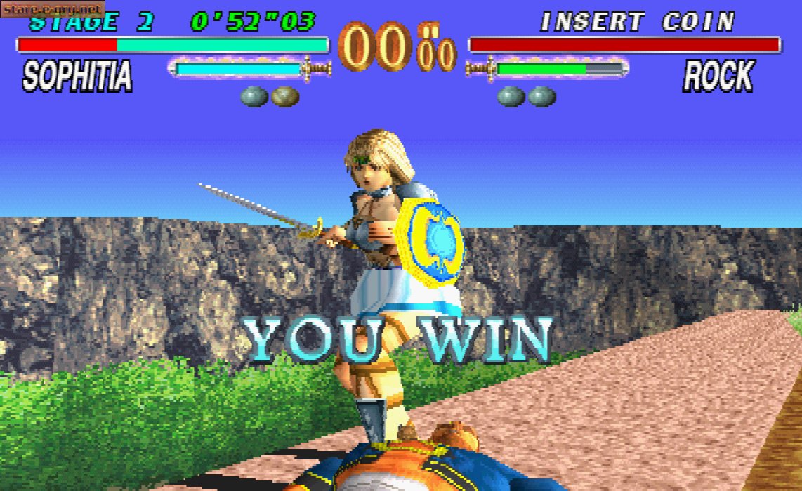 Soul Blade