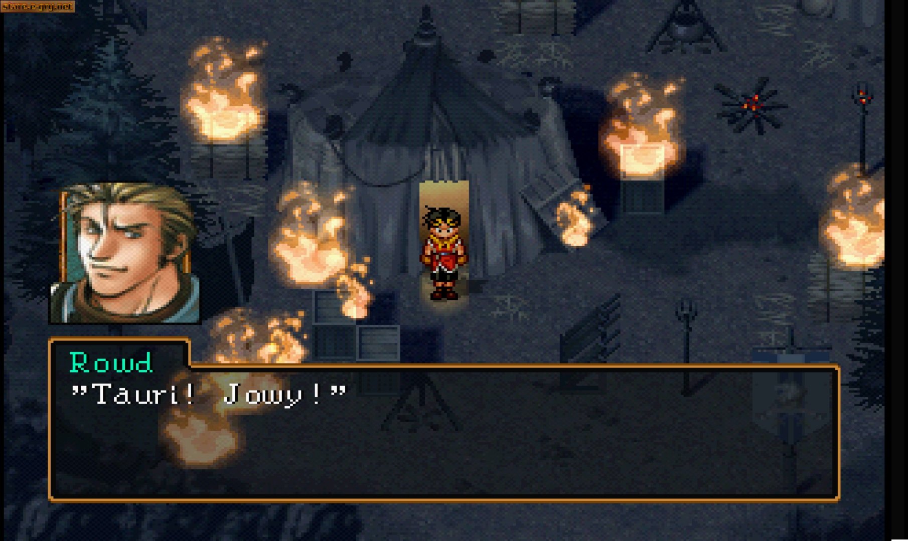 Suikoden II