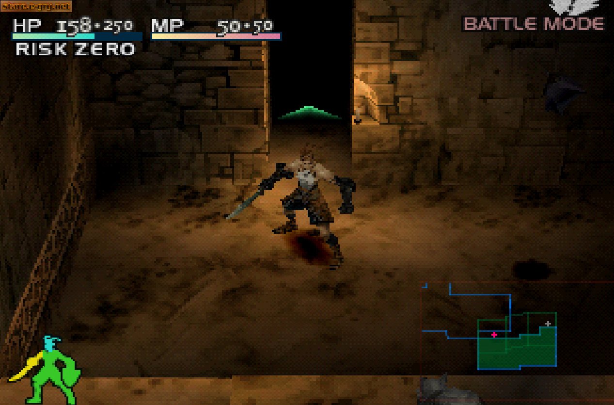 Vagrant Story