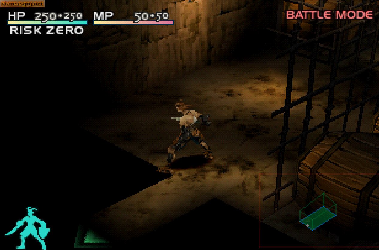 Vagrant Story