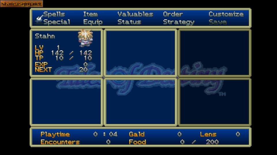 Tales of Destiny