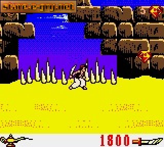 Aladdin