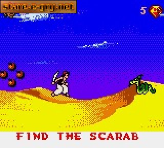 Aladdin