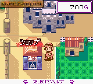 Animal Breeder 4