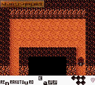 Arle no Bouken: Mahou no Jewel