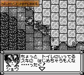 Bakuchou Retsuden Shou: Hyper Fishing