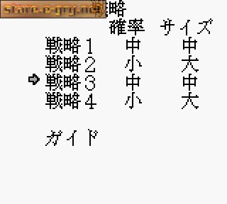 Bass Fishing Tatsujin Techou