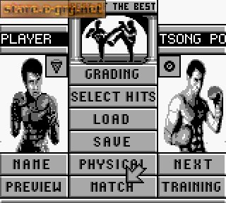 Best of the Best Championship Karate