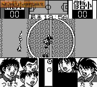 Captain Tsubasa