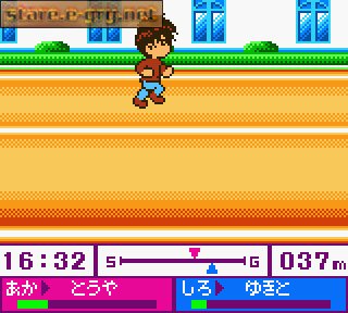 Cardcaptor Sakura: Tomoe Shougakkou Daiundoukai