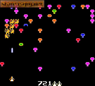 Centipede