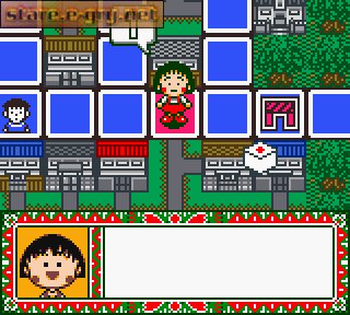 Chibi Maruko-chan: Go Chounai Minna de Game dayo!