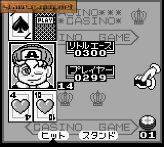 Collection Pocket