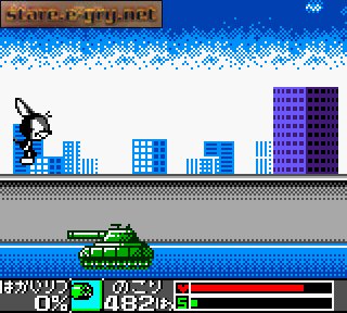 Cyborg Kuro-chan 2: White Woods no Gyakushuu