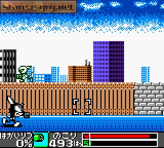 Cyborg Kuro-chan 2: White Woods no Gyakushuu