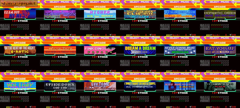 Dance Dance Revolution GB3