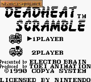 Dead Heat Scramble