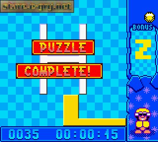 Denki Blocks!