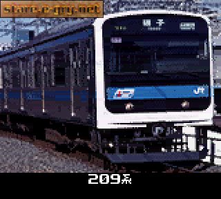Densha de Go! 2